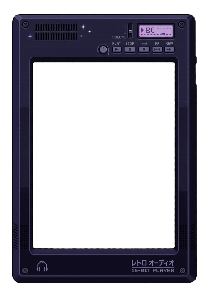 Frame